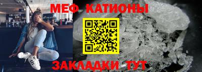 шишки Ликино-Дулёво