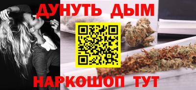 шишки Ликино-Дулёво