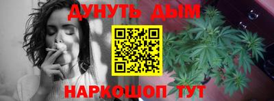 шишки Ликино-Дулёво