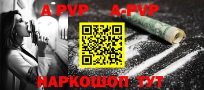 шишки Ликино-Дулёво