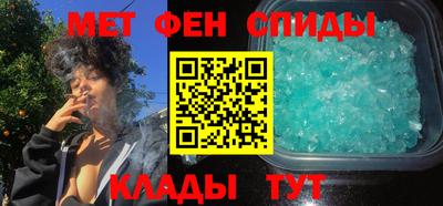шишки Лесосибирск