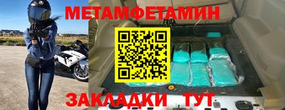 шишки Ликино-Дулёво