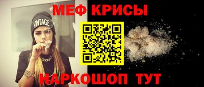 каннабис Ливны